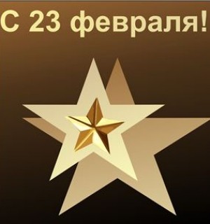 Чай и кофе - отличный подарок!
